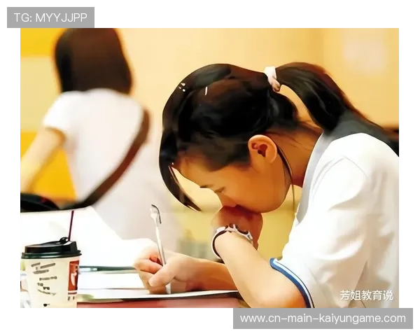 冠军学霸曝光成绩：全优引领学界新风向