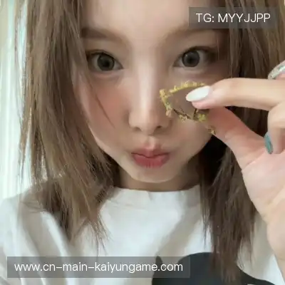郦琦尚